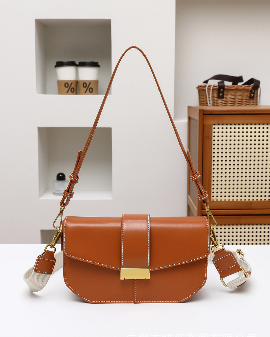 Cognac Lock Luxe – Convertible Shoulder Bag